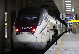 SRT 내일까지 교통약자 사전등록…26∼27일 설 명절 우선 예매