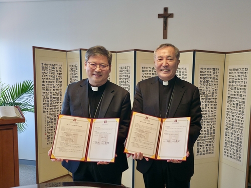 천주교 서울대교구, 제주지역 난민 자립 돕기 1억원 지원