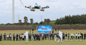 제주도, 성산항·제주공항·중문에 UAM 수직 이착륙장 만든다