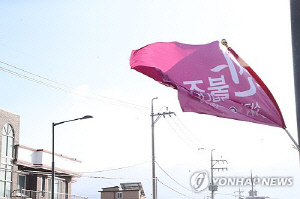 춘천시, 산불전문예방진화대 연중 운영 전환…기후변화 대응