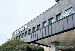 100만원 받고 기간제근로자 개인정보 팔아넘긴 제주 30대 공무원