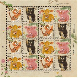 '능소니·애돝' 우리말 이름 가진 아기 동물 기념우표 발행