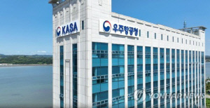 우주환경 예측 손잡은 한미…우주청·NOAA 협력 확대