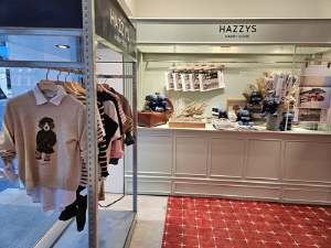 '미리 보는 올 가을겨울 K패션'…LF 헤지스, 수주회 가보니