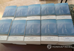 한강 '작별하지 않는다', 전미도서비평가협회상 최종후보