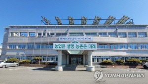 금산군농업기술센터서 50대 근로자 기계에 손 끼여 중상