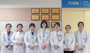 양산부산대병원, 제3회 전문약사 시험 응시 약사 7명 전원 합격