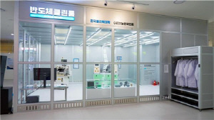 한국잡월드 '미래직업관' 개관…반도체개발 등 18개 직업 체험