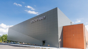 합천군 '스포츠 마케팅'이 생존 전략…올해 50개 대회 유치 목표