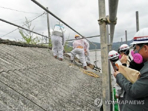 [안성소식] 노후 석면 슬레이트 지붕 철거 지원신청 접수