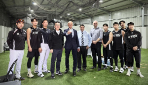 프로야구 kt, 스프링캠프지 호주 절롱시와 업무 협력
