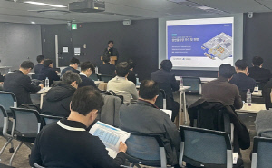 인천항 올해 물동량 3%대 반등 전망…