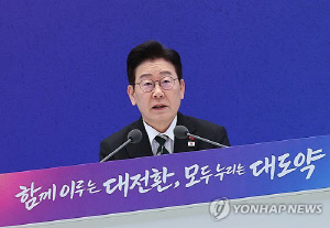 국힘, 李대통령 회견에 