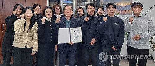 울주문화재단·울산대·UNIST, 청소년 문화예술 진흥 협약