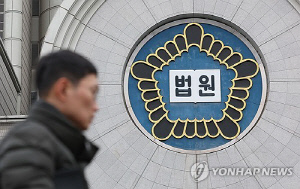 가습기살균제 사태 국가책임 재차 인정…피해자들 일부승소