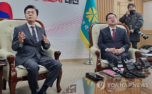 민주당 대전시당 