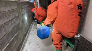 제주지역 자동차 배터리 취급 업체서 황산 누출…인명피해 없어