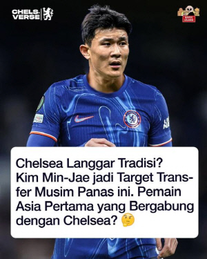 '깜짝 반전' 김민재(29, 첼시) 영국행 원합니다! '꿈의 EPL 입성' 이뤄진다→우파 재계약? KIM 떠나야…'주전 탈환' 최고 시나리오