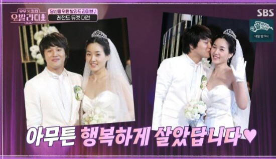 차태현, 결혼 직전 맞은 파국..."♥아내, 결혼 미루자고 했더니 바로 …