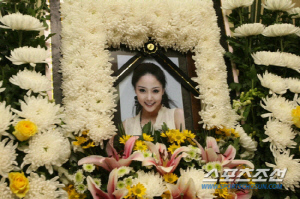 故 유니, 악성 댓글에 무너진 26세...오늘(21일) 19주기