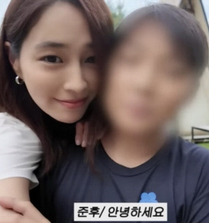 '이병헌♥' 이민정, 11살 아들에 발끈 