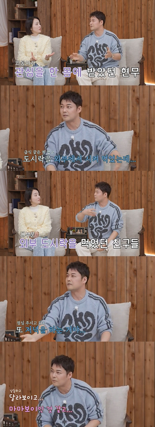 전현무, '목동 극성맘' 母 뒷바라지 스트레스 고백 "3년간 학교로 도시…