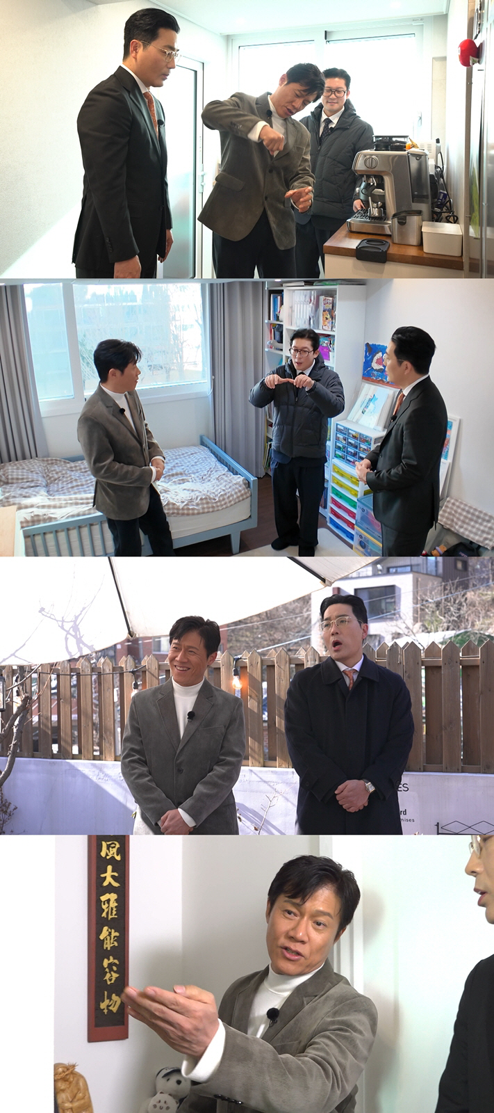 김대호, 9개월 만 4억 벌었다더니..MBC 직장 상사 폭로 "꼰대 같았…