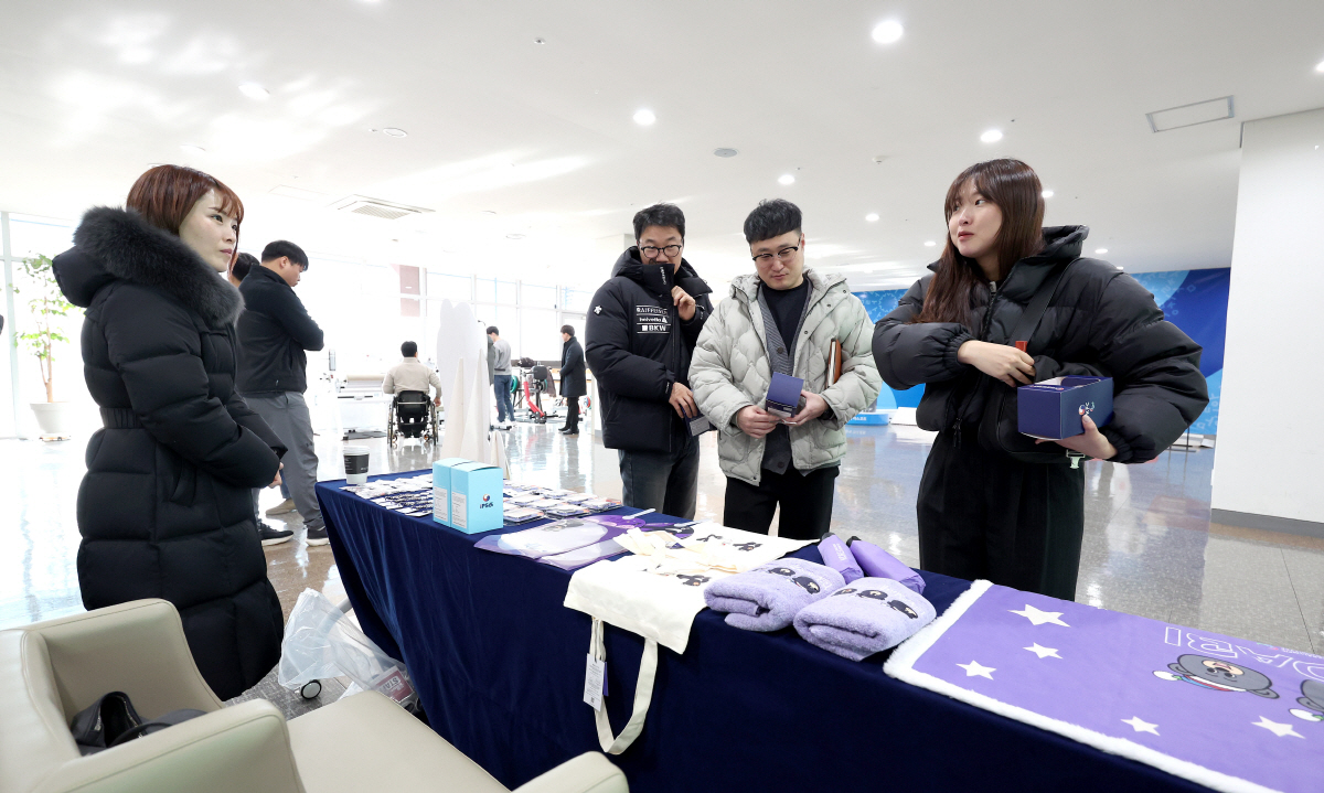 대한장애인체육회, 2026년 상반기 반다비체육센터 실무자 간담회 개최