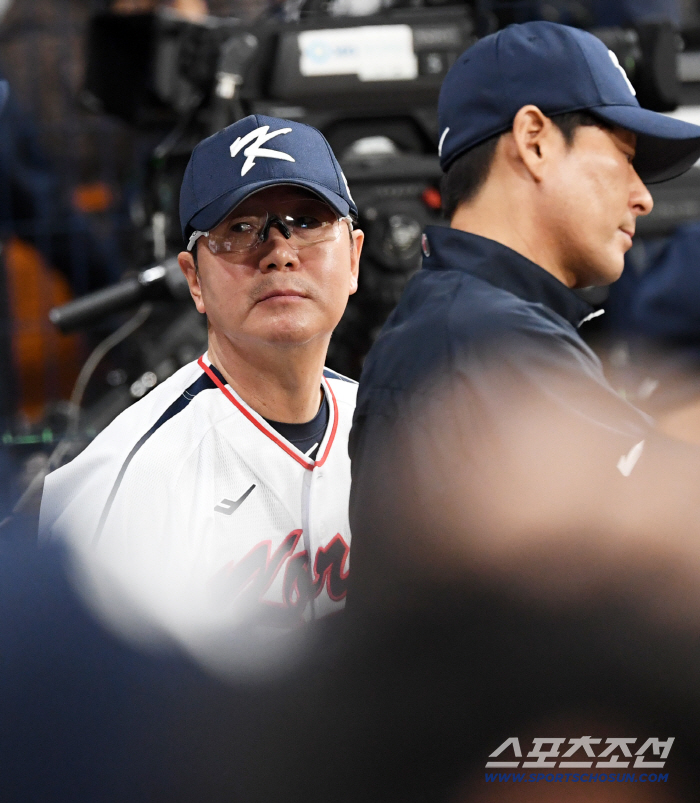 AG 대표팀, KBO가 뽑는 거 아니었어? 선수도? WBC 류지현 감독 연임, 본선행이 관건...KBSA 6개 국제대회 사령탑 공개모집
