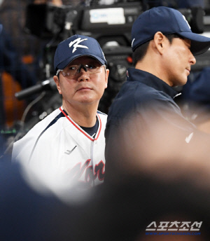 AG 대표팀, KBO가 뽑는 거 아니었어? 선수도? WBC 류지현 감독 연임, 본선행이 관건...KBSA 6개 국제대회 사령탑 공개모집
