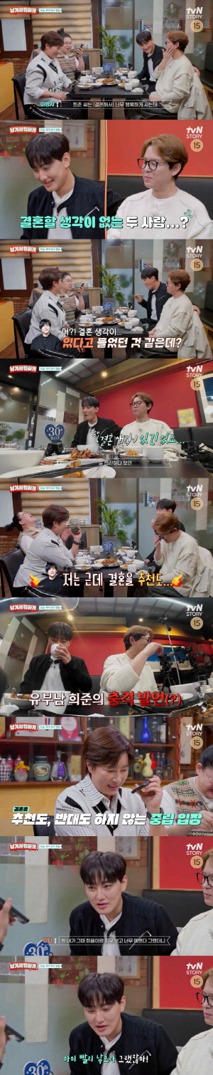 '소율♥' 문희준, 혼전임신 적극 추천 