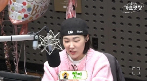 이은지, 눈에 시퍼렇게 멍든 채 생방송 진행 