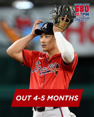 한국 이번 WBC도 제대로 망했다! 외신도 걱정 