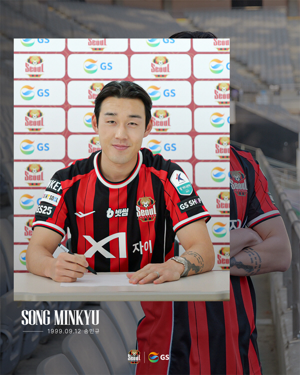 [오피셜]김기동 감독-'애제자' 송민규, 5년만에 상암서 '행복한 재회'…