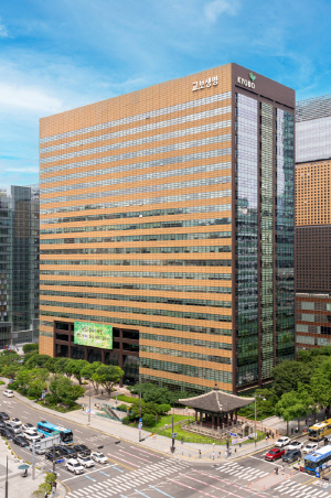 교보생명, 피치 보험금 지급능력평가 등급 'A ' 14년 연속 유지… 수익성 강화 및 견조한 자본적정성 등 높은 평가