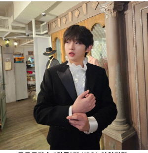 하루, '아침마당' 효과 제대로…신곡 '잘 지내요' 차트 정상