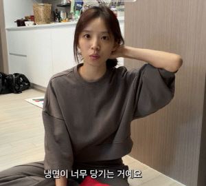 김지영, 혼전임신 중 낙상사고…