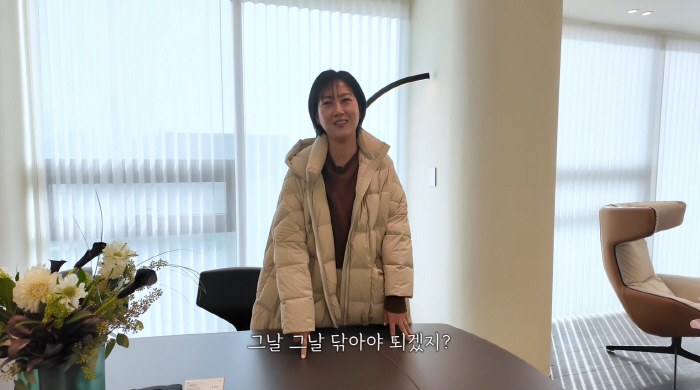 장윤정, 120억家에 '1400만원' 식탁 플렉스..."너무 좋아" ('장공장장윤정')