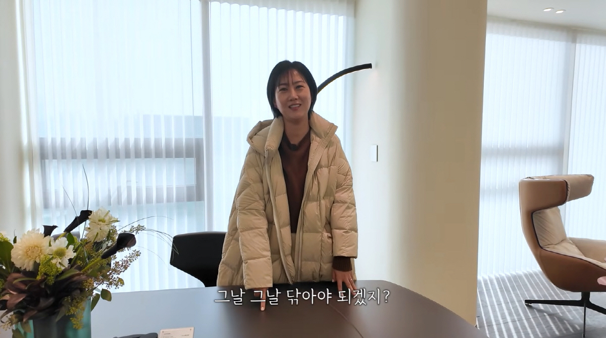 장윤정, 120억家에 '1400만원' 식탁 플렉스..."너무 좋아" ('…