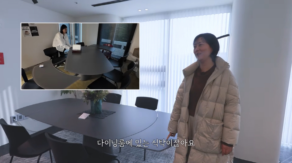 장윤정, 120억家에 '1400만원' 식탁 플렉스..."너무 좋아" ('…