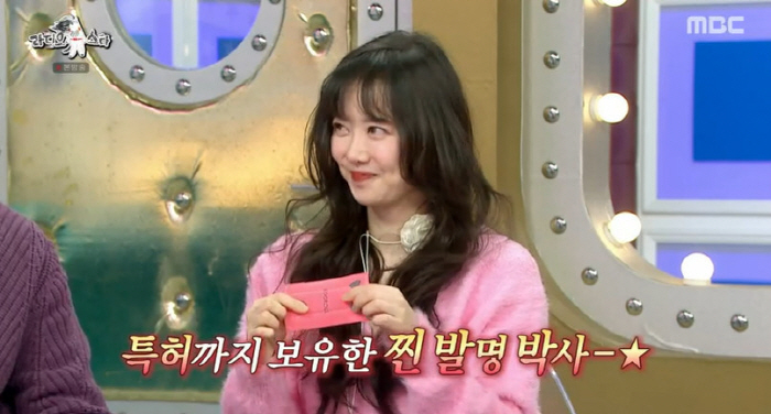 구혜선, 태도 논란으로 대박났다 