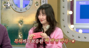 구혜선, 태도 논란으로 대박났다 