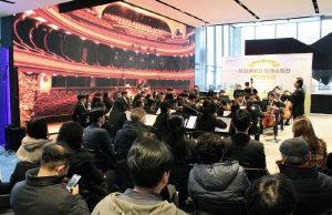 GS리테일 '2026년 무지개상자 런치 연주회' 성료…21년간 아동 1만 3000명 음악 교육 지원