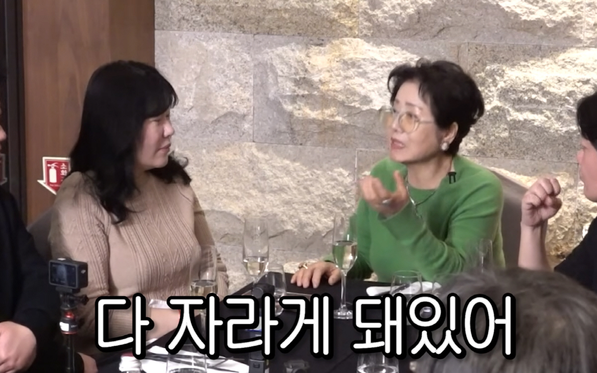 "선생님, 이거 되게 강요예요"…MZ부부, 선우용여 "아기 가지라는데 왜 말안들어" 조언에 당찬 답변→"나중에 후회하지마"(순풍 선우용여)