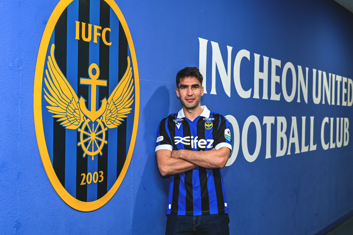 [인터뷰]"한국 겨울 생각보다 안 춥네요" 스페인 명문 빌바오 유스에서 …