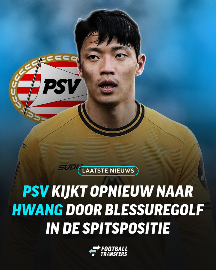 英 단독! 황희찬(PSV, 29) 1000만파운드 매각 미쳤다…울버햄튼 공중분해 유력→