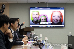 AI 기본법 Q&A…워터마크·고영향AI 뭐가 달라지나