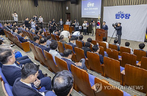 與, 정책의총서 공소청·중수청법 논의…보완수사권 격론 예상