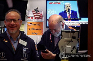 뉴욕증시, 트럼프 '그린란드 관세' 철회에 상승…다우 1.2%↑