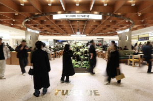 신세계百, '하우스오브신세계 청담' 단독 설 선물세트 선보여